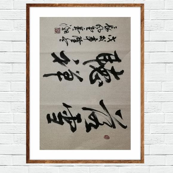 ThinkSNS4.0