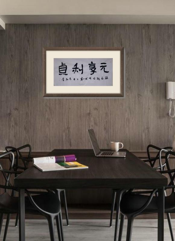 ThinkSNS4.0