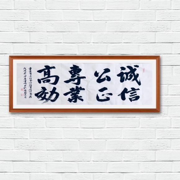 ThinkSNS4.0