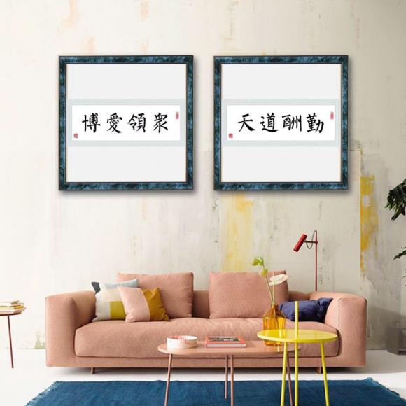 ThinkSNS4.0