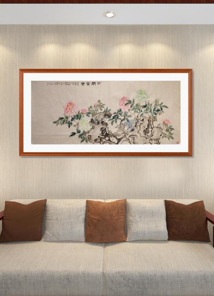 点击缩小