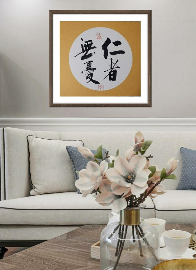 点击缩小