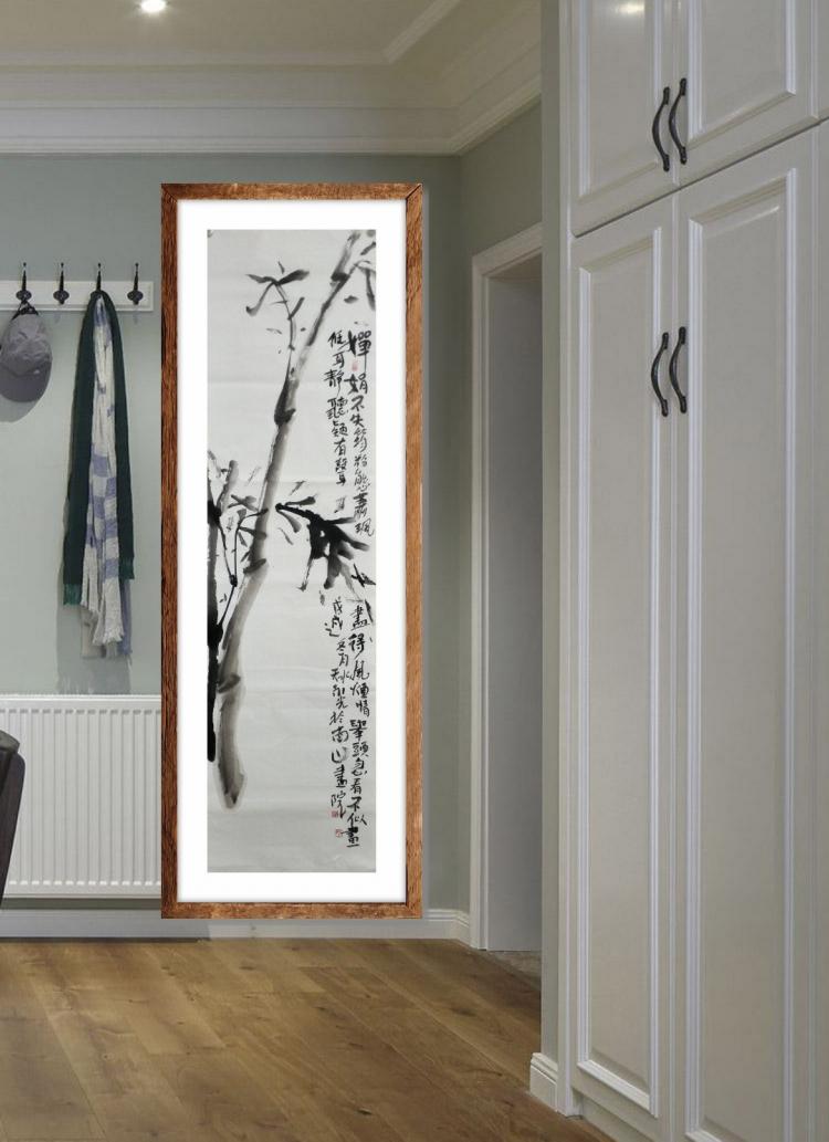 点击缩小
