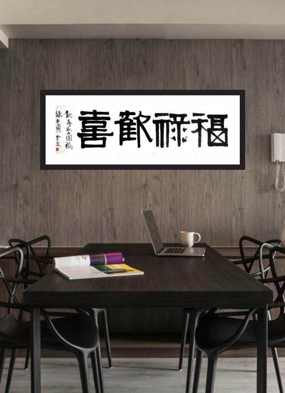 ThinkSNS4.0