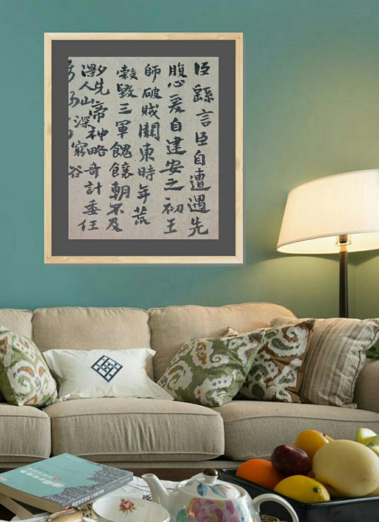 点击缩小