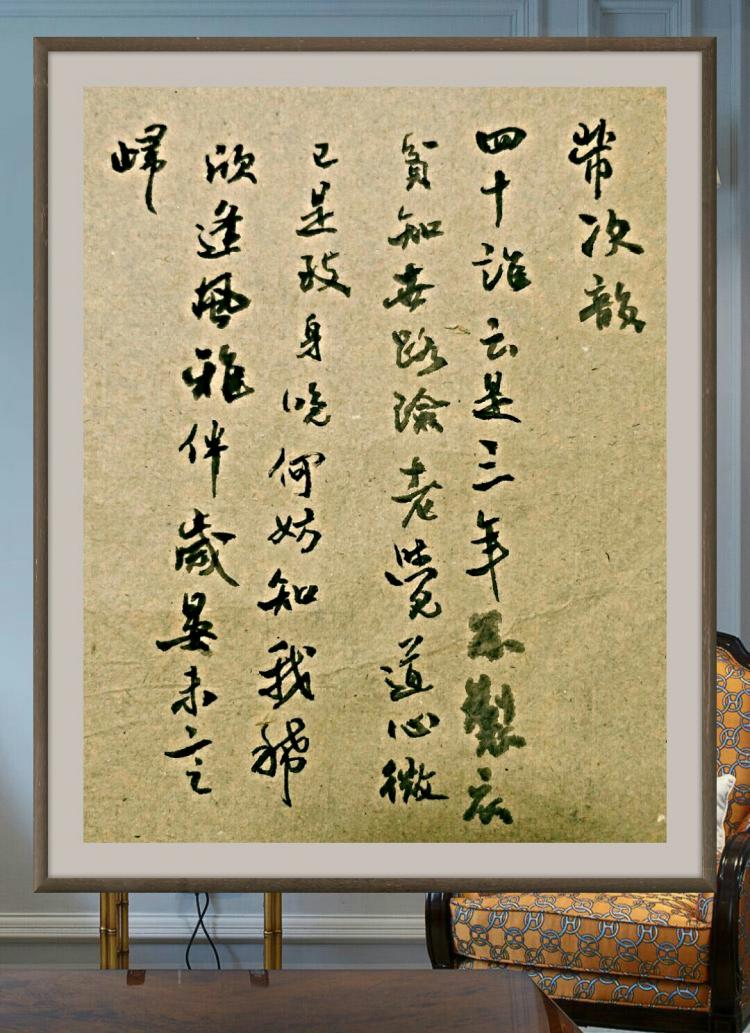 点击缩小