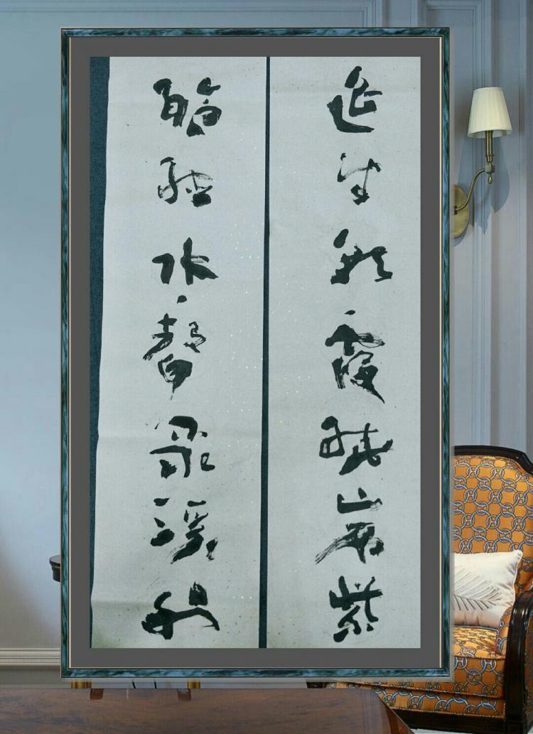 点击缩小
