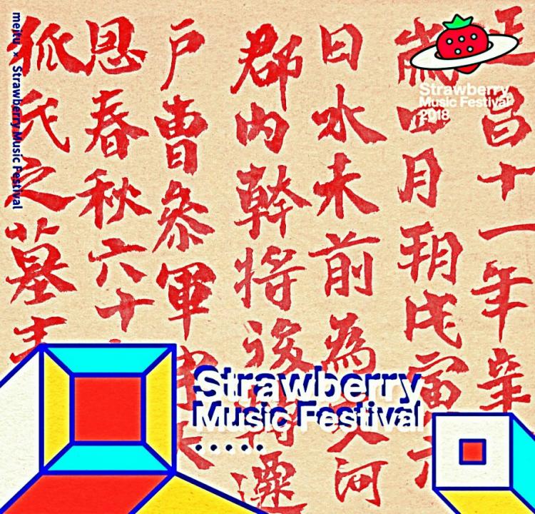 点击缩小