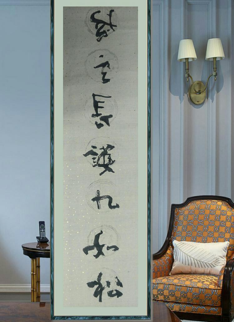 点击缩小