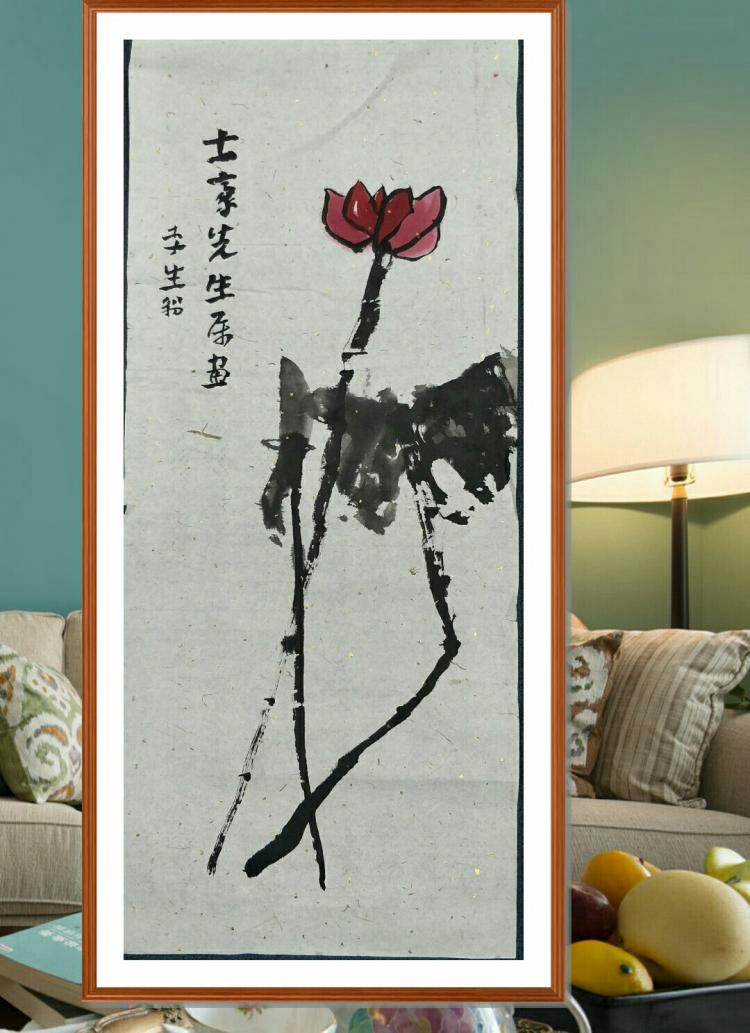 点击缩小