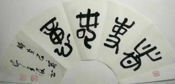 ThinkSNS4.0