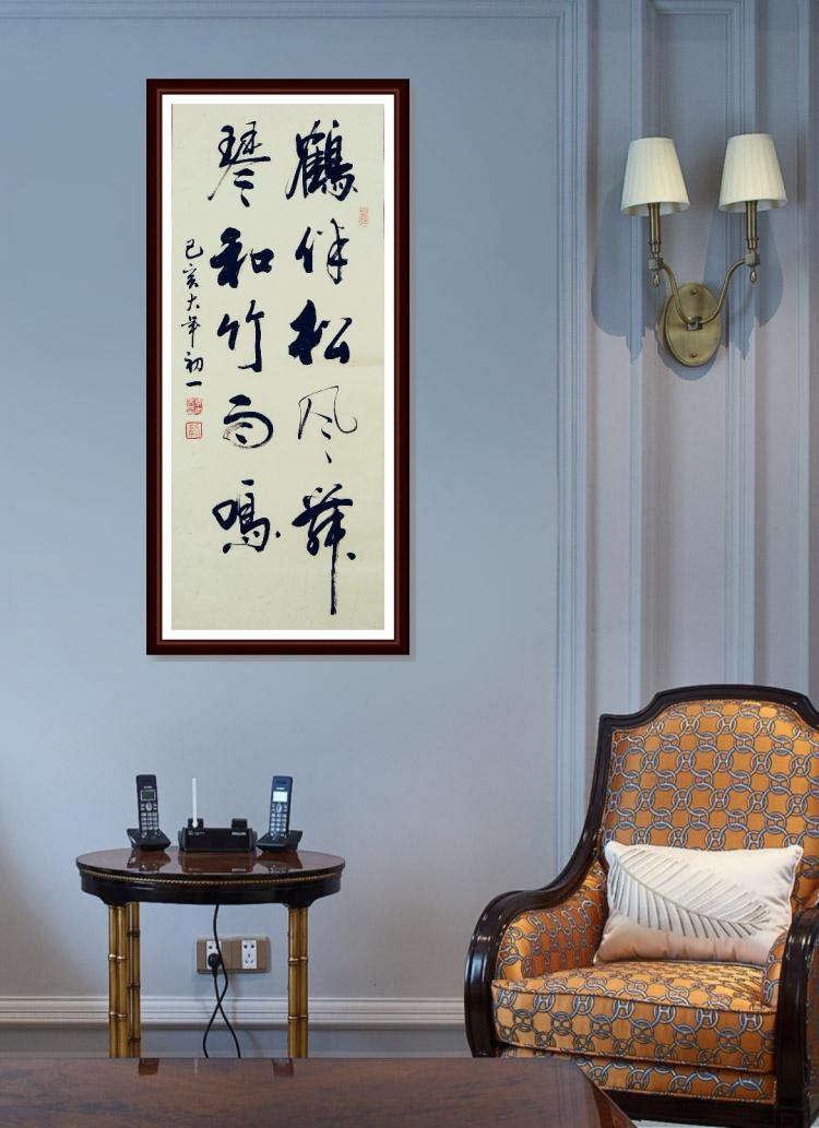 点击缩小
