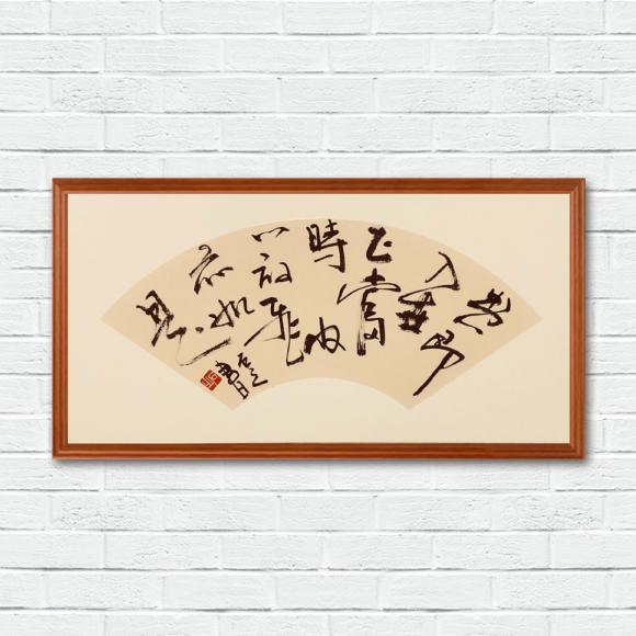 ThinkSNS4.0