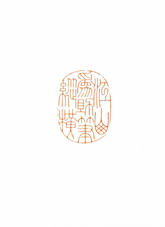 ThinkSNS4.0