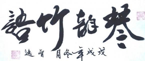 ThinkSNS4.0