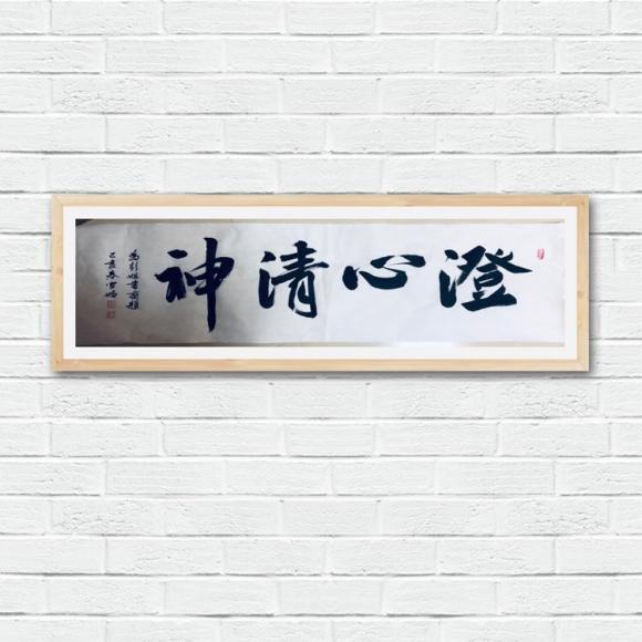 ThinkSNS4.0