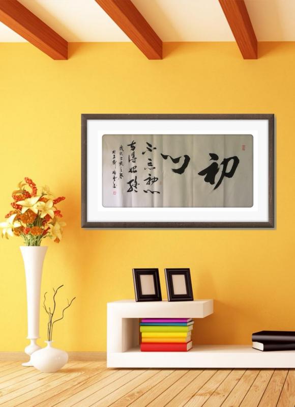 ThinkSNS4.0