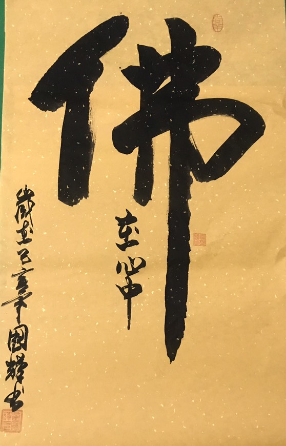 ThinkSNS4.0