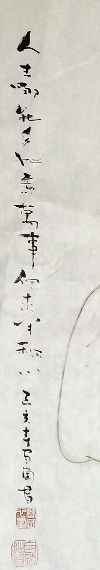 ThinkSNS4.0