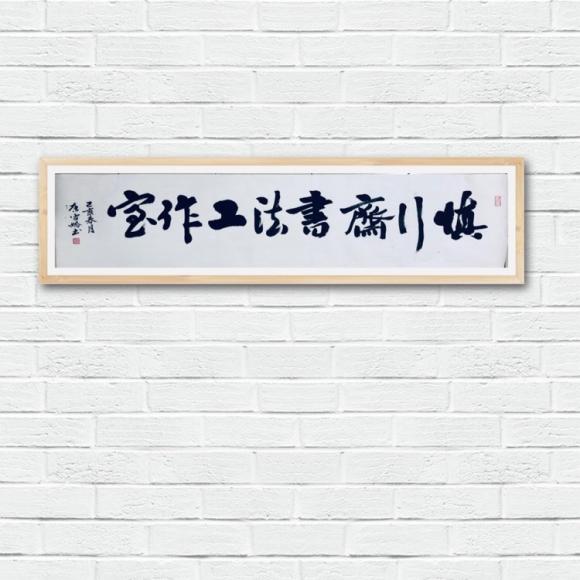 ThinkSNS4.0