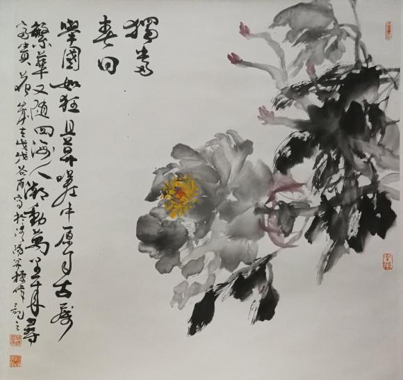 ThinkSNS4.0