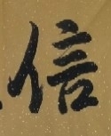 ThinkSNS4.0