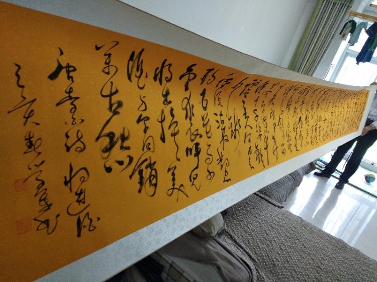 点击缩小