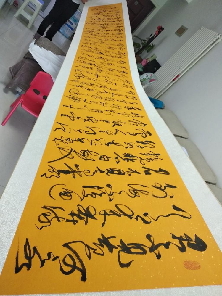 点击缩小