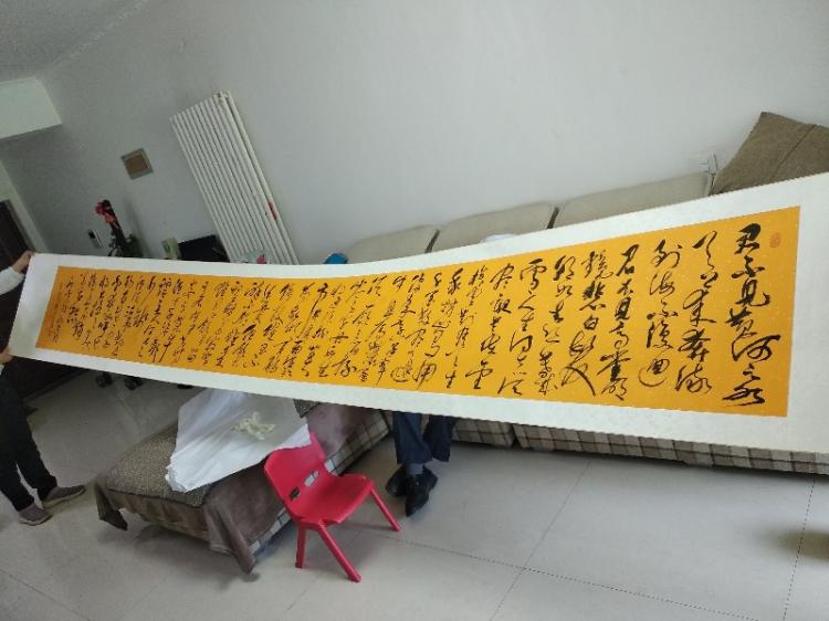 点击缩小