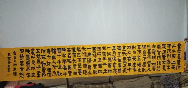 点击缩小
