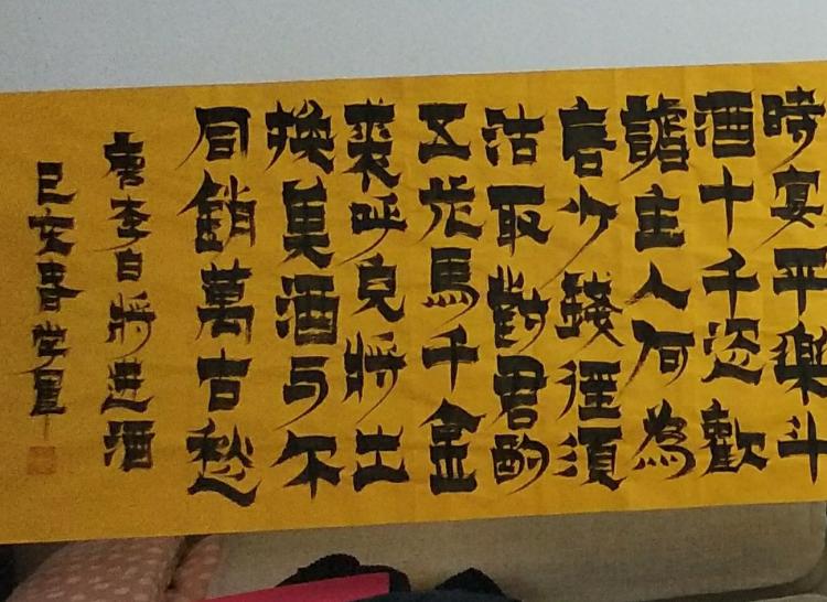 点击缩小