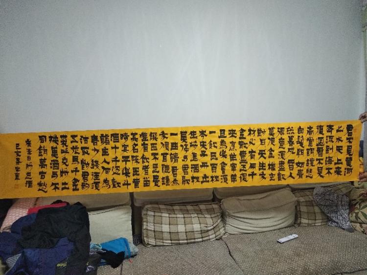 点击缩小