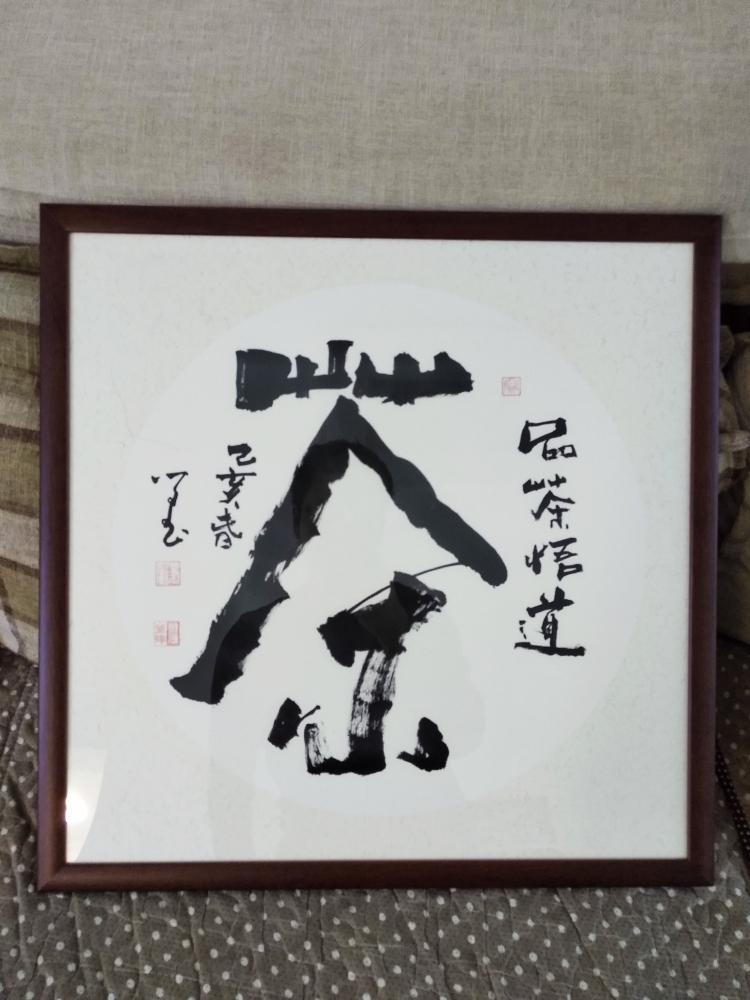 点击缩小