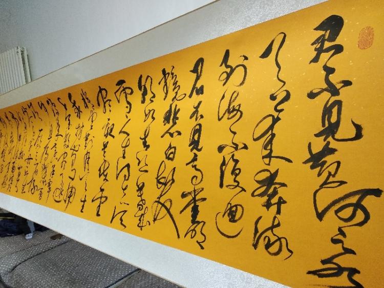 点击缩小