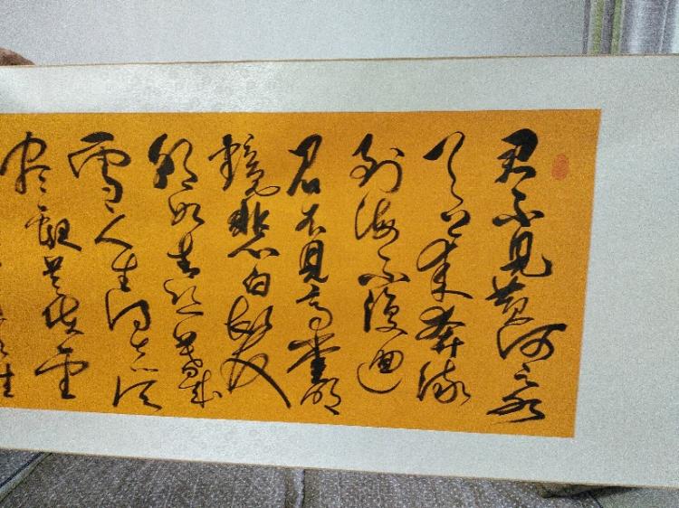 点击缩小