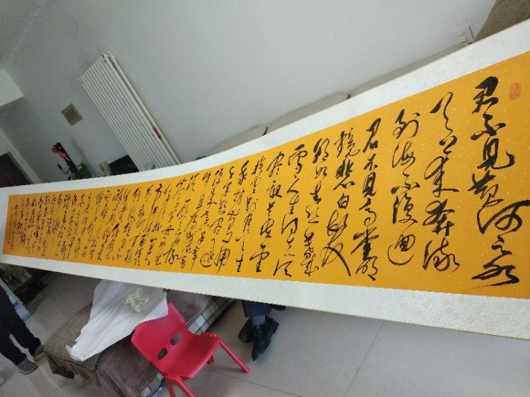 点击缩小