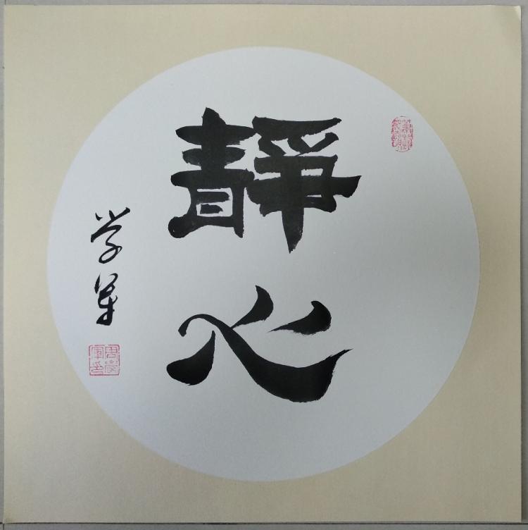 点击缩小