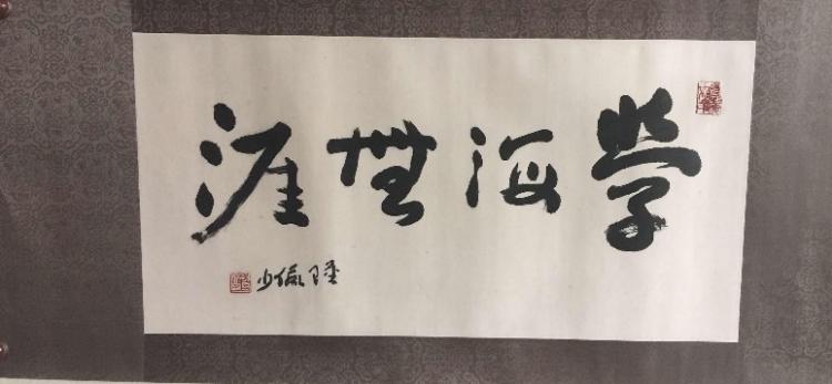 点击缩小