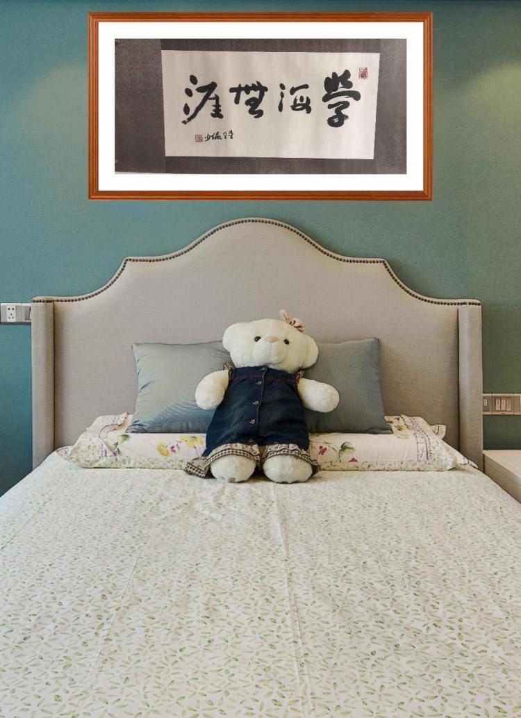 点击缩小