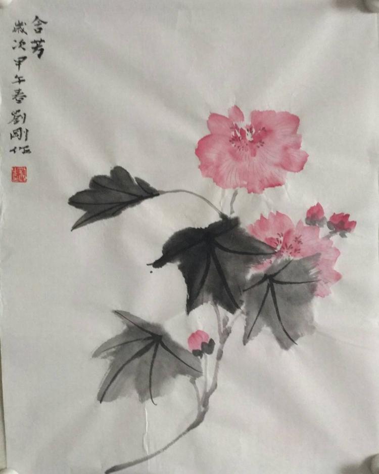 点击缩小
