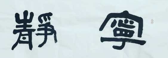 ThinkSNS4.0