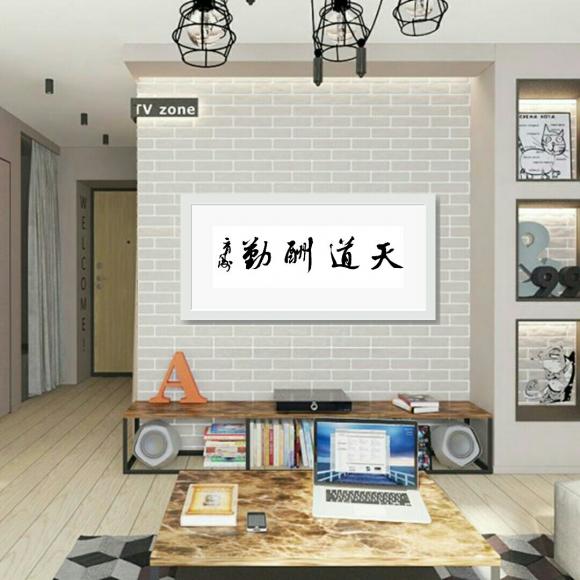ThinkSNS4.0