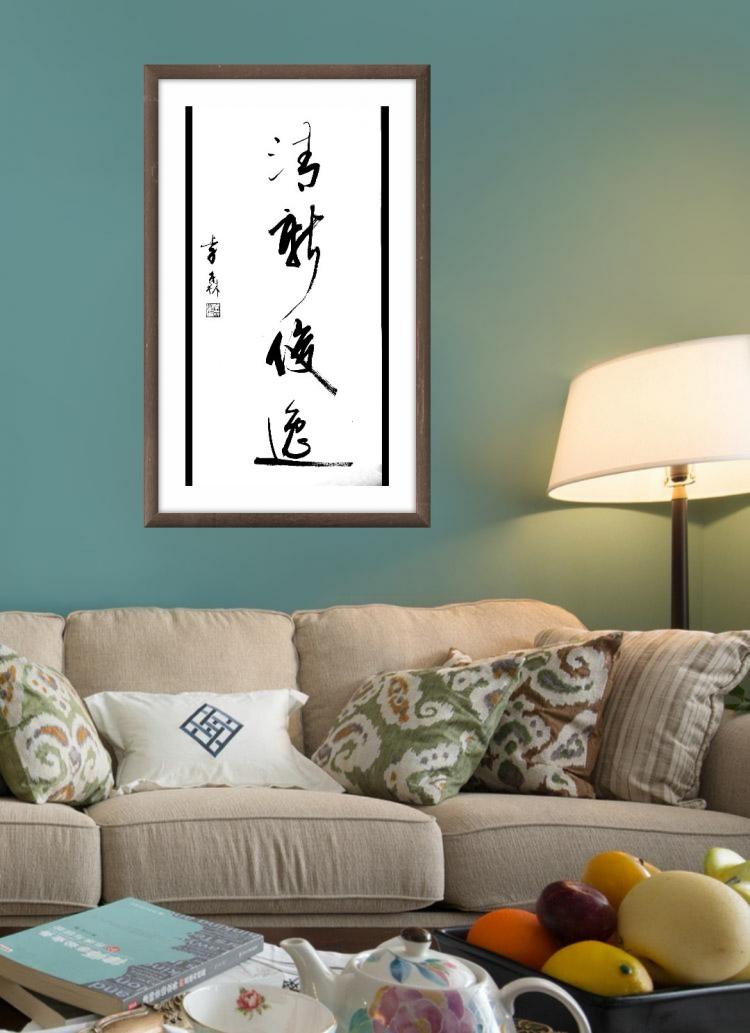 点击缩小