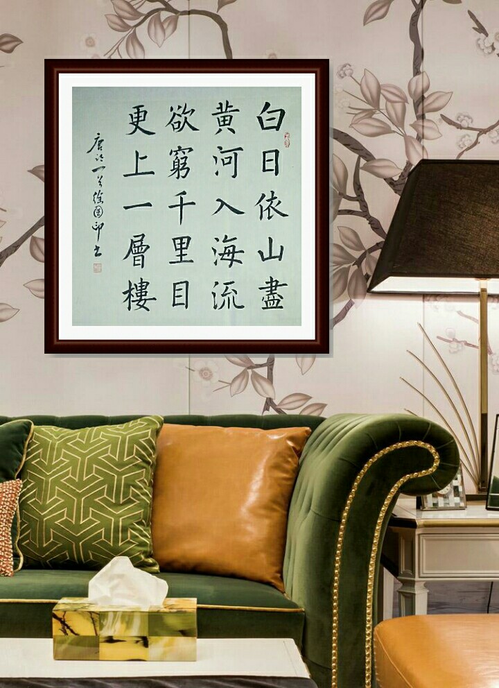 点击缩小
