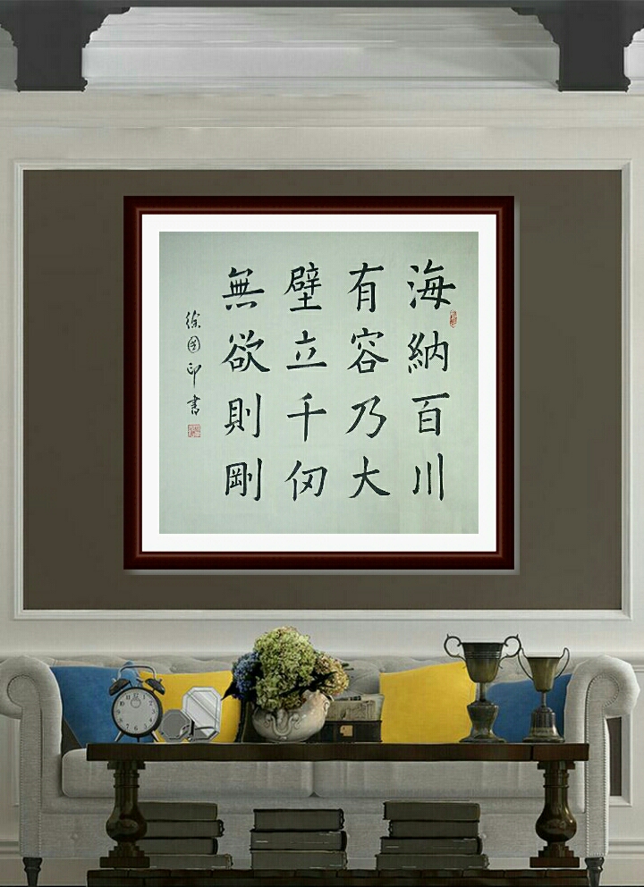 点击缩小