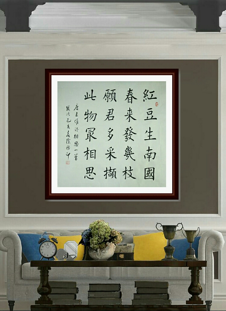 点击缩小