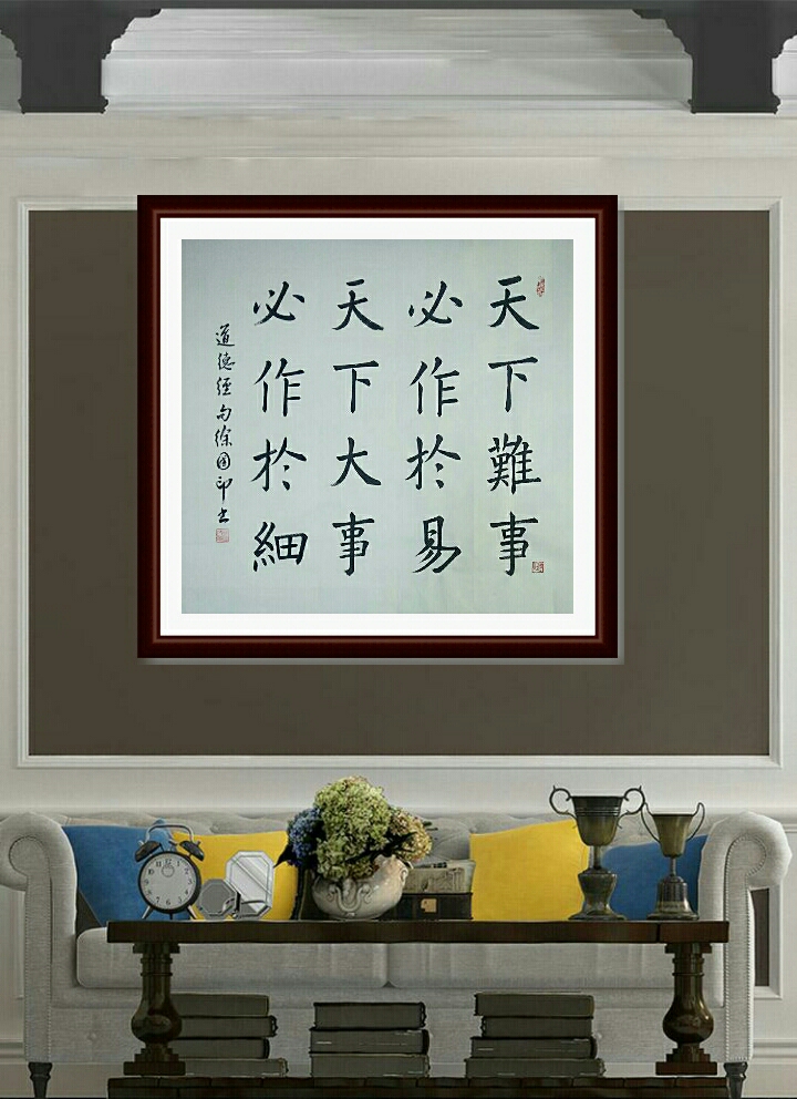 点击缩小