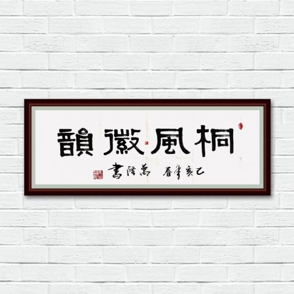 ThinkSNS4.0