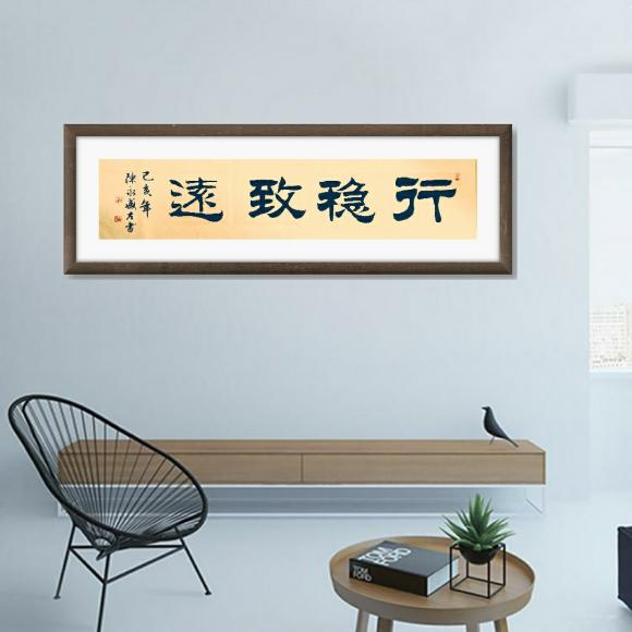ThinkSNS4.0