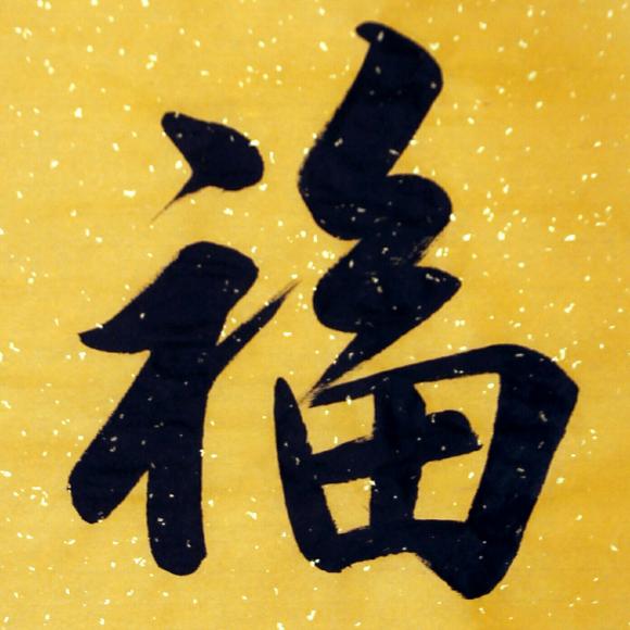 ThinkSNS4.0
